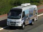 Volare V8L Unidade Movel Veterinaria 2015 года